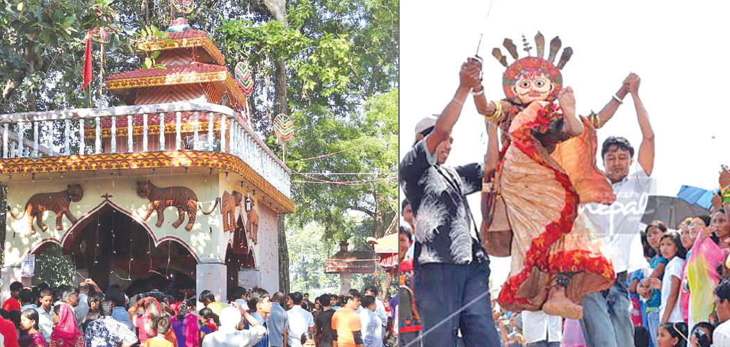 Gadhimai Festival